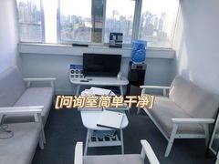 -造寸眼镜·蔡司官方授权店(东门店)