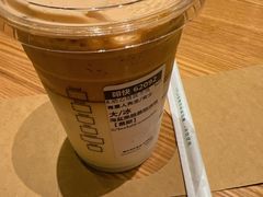 -星巴克(北京市民生金融中心店)