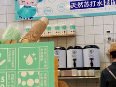 -700CC(阜新细河大润发店)