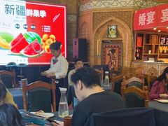 -伊带伊路新疆美食府(呼家楼店)