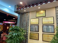-点都德(汇盈广场店)