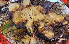 Bamboo-Grilled Cod with Sauce