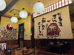 -广州绿地中央广场