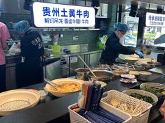 -鑫花溪牛肉米粉(凤凰街创始总店)