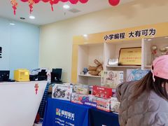-童程童美信奥赛科技特长·乐高编程科创机器人(富兴校区)