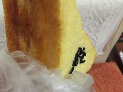 -85度C(南京龙江店)