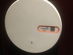 -金逸影城(影视中心IMAX店)