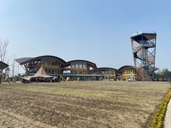 -中国天府农业博览园