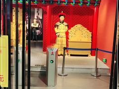 -乐汇城