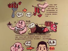 -大赤坎肥仔强烧味海鲜餐厅(大赤坎店)