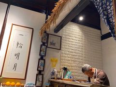 -八珍手工水饺·妈妈的爱(传芳巷店)