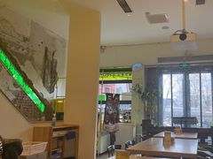 -苦尽酒馆·川菜(鼓楼店)