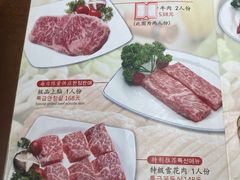 -青松馆韩国料理(香港中路佳世客店)