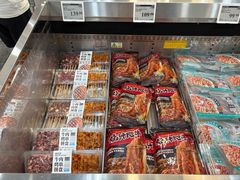 -山姆会员商店(大连店)
