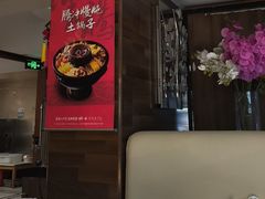 -云腾食府·云南菜