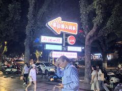 -桂林两江四湖景区