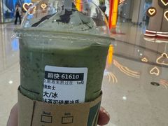 -星巴克臻选(宁波世纪东方广场店)