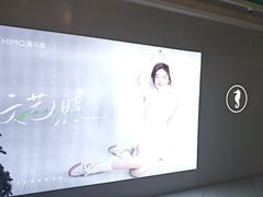 -海马体照相馆(上海宝山万达广场店)