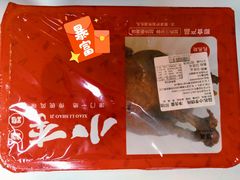 -小李烧鸡(西北角总店)