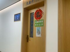 -北京中医药大学第三附属医院