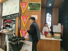 -锡笼记·无锡小笼(方塔店)