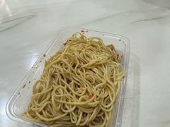 -乔伯凉面(白沙路店)