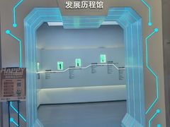 -真快乐APP体验中心(西坝河店)