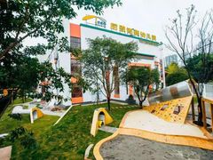 -尼恩博顿幼儿园(两江新区园)