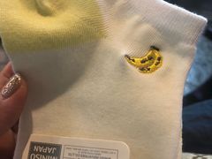 -名创优品(光耀东方购物中心店)
