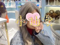 -艾瑞美时尚假发(龙华会店)