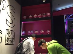 -小杨生煎(湟普汇店)