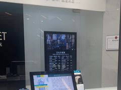 -福奈特洗衣洗鞋(宝华广场店)