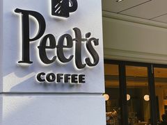 门面-Peet's Coffee皮爷咖啡(万象天地店)