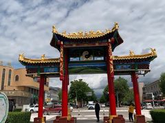 -特克斯八卦城