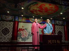 -武汉天乐社武宫剧场