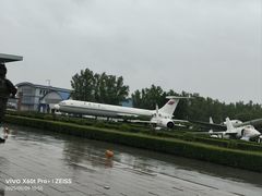 -中国航空博物馆