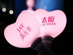 -山西体育中心红灯笼体育场