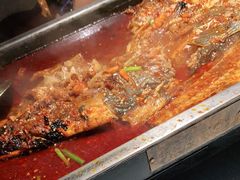 -探鱼·鲜青椒爽麻烤鱼(北京路天河城店)