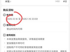 -匠子烤鱼(恒基广场店)