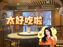 -三玛璐酒楼(汉口路店)