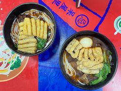 -北京大学-学五食堂