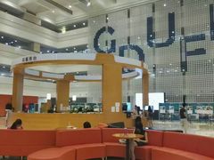 -广东财经大学(佛山校区)