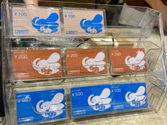 -小飞象面包公社(珠江路金鹰店)