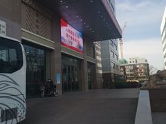 -中国人民解放军总医院第三医学中心