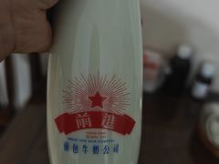 红星前进鲜牛奶-红星前进面包牛奶公司(君太店)
