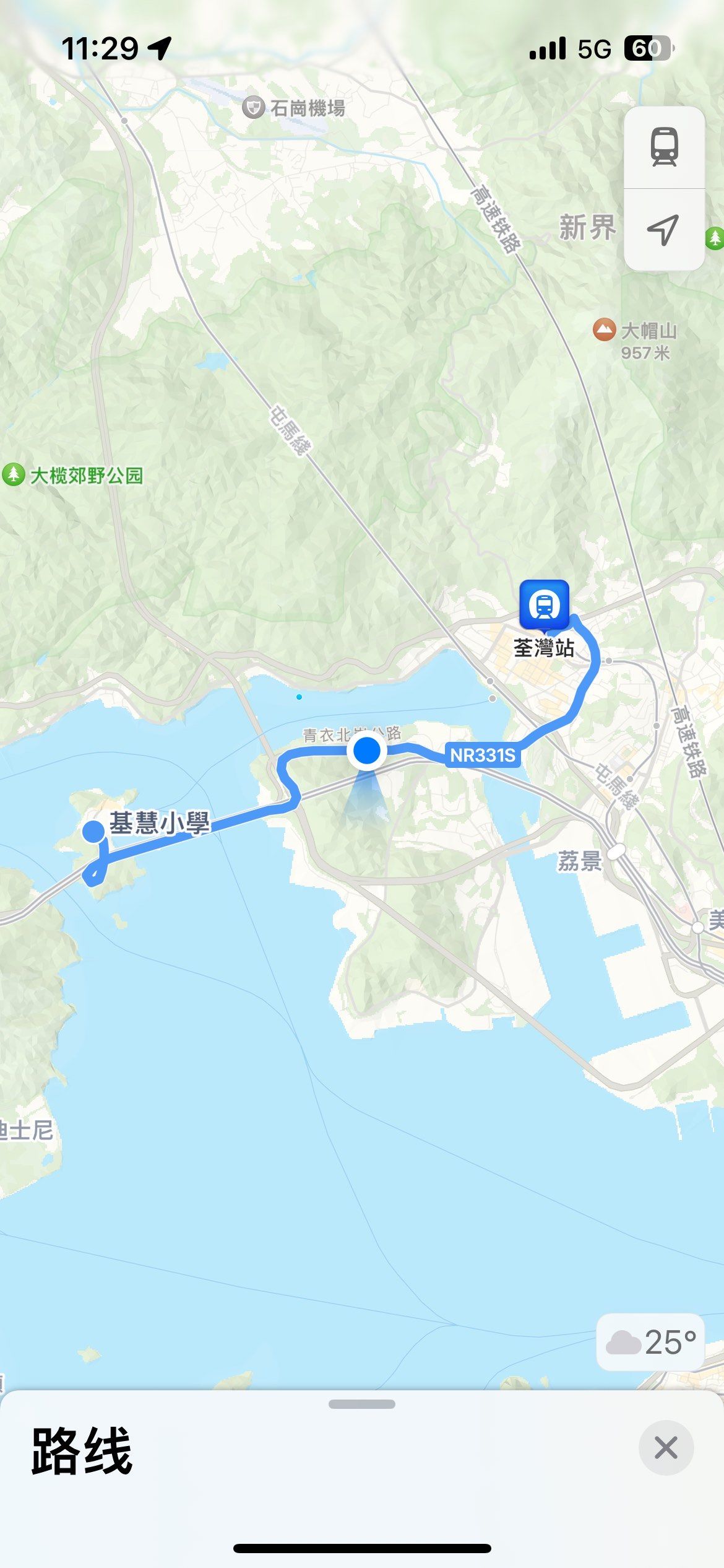 荃湾附近不要错过的沙滩