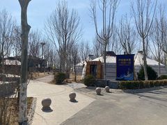 -九十九顶毡房(阜石路店)