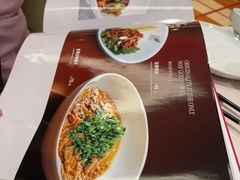 -大鸭梨烤鸭店(朝阳路店)