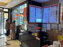 -知味观(翡翠城店)