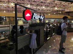走廊的餐位-必胜客(天河城店)